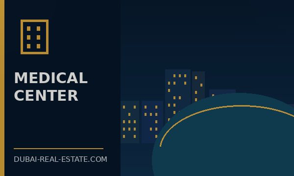 Medical Center